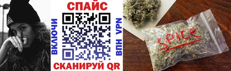 Купить  Лобня  Бутират 1.4BDO 
