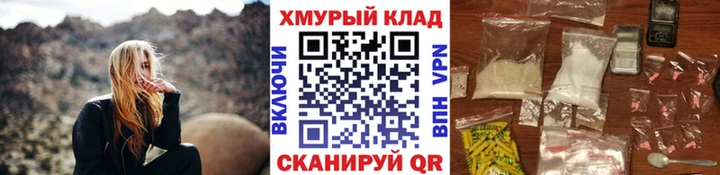 Героин гречка  Купить  Лобня 