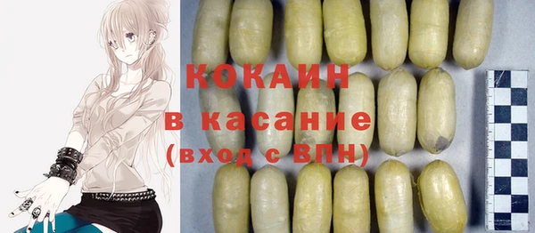 хмурый Богданович