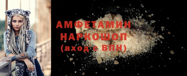 МДПВ Бугульма