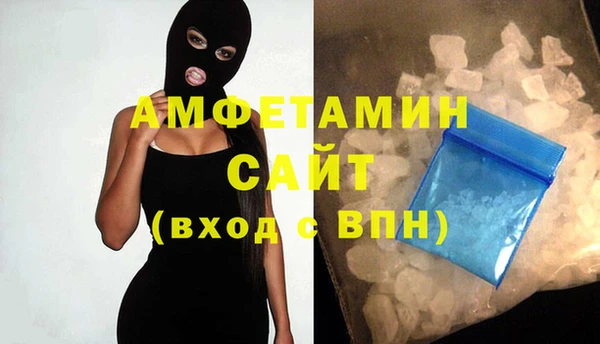 прущая мука Бородино