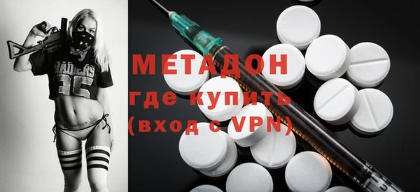 МДПВ Бугульма
