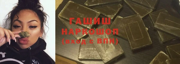 МДПВ Бугульма