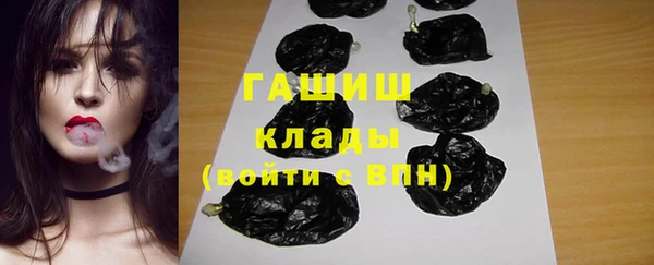 прущая мука Бородино