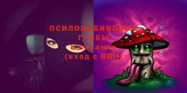 кокс Бронницы