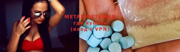 МДПВ Бугульма