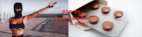метадон Богородск