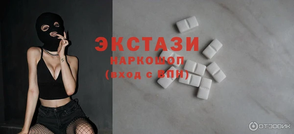 кокс Бронницы