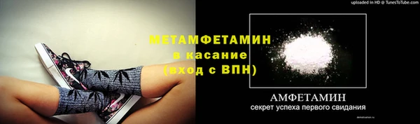 прущая мука Бородино