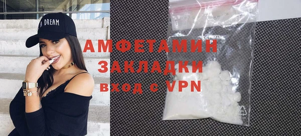 прущая мука Бородино