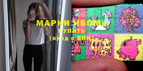 прущая мука Бородино