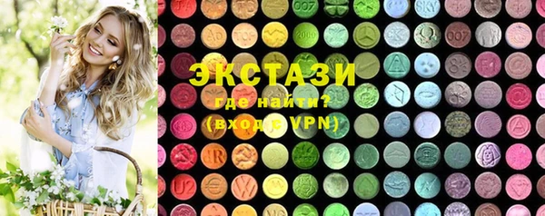 МДПВ Бугульма