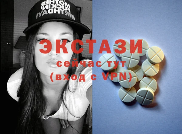 прущая мука Бородино