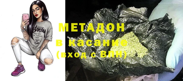 прущая мука Бородино