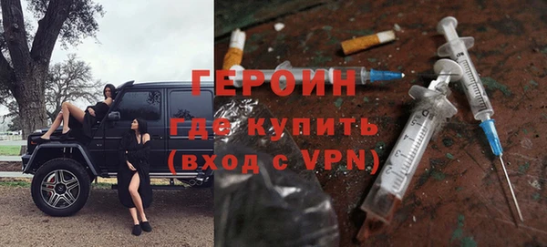 прущая мука Бородино