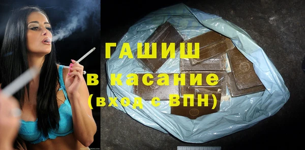прущая мука Бородино