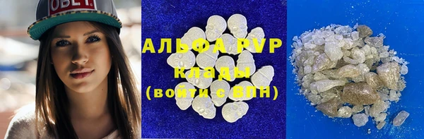 МДПВ Бугульма