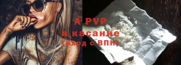 МДПВ Бугульма