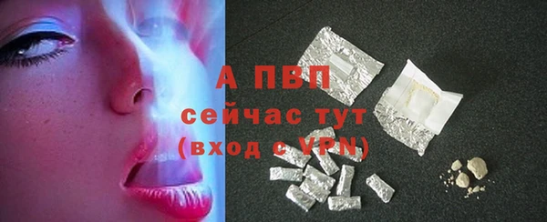 МДПВ Бугульма