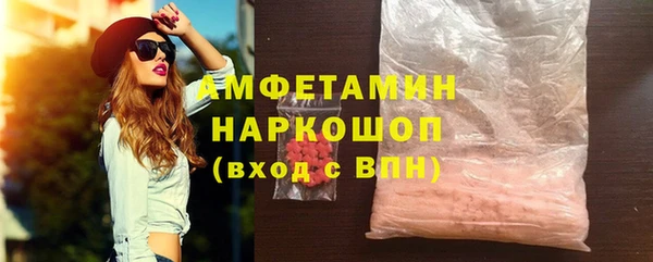 МДПВ Бугульма