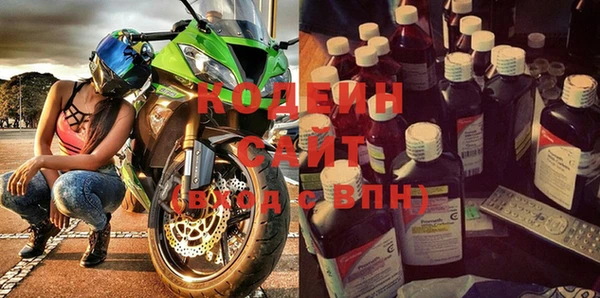 кокс Бронницы