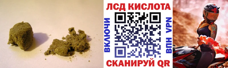 Купить где  Лобня  Лсд 25 экстази кислота 